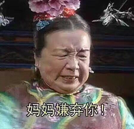 刘亦菲罗晋剪辑,刘亦菲杨洋罗晋妆容神还原