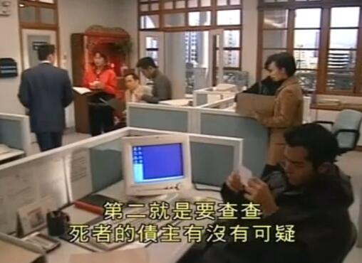 刑事侦缉档案4经典案例,刑事侦缉档案4最经典的一个案子