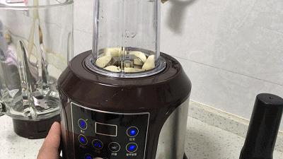 奥克斯hxpb9322a破壁机说明,奥克斯hx-pb9220破壁机