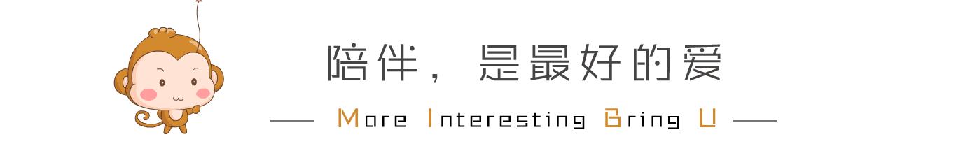 昆明小学划片公布周围房价如何,昆明学位房和学区房的区别