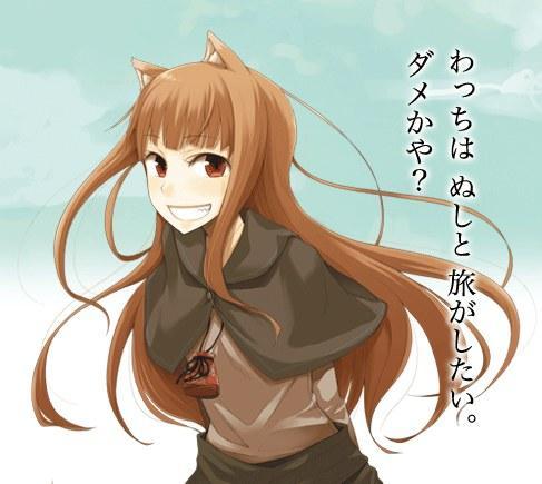 动漫邻家少女,邻家少女动漫