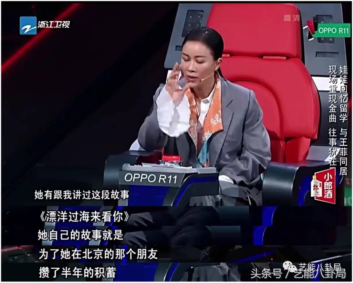 陈奕迅说周杰伦搁浅,陈奕迅节目说周杰伦