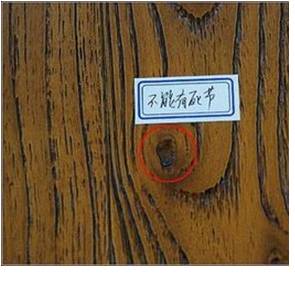 实木地板要如何选购呢,怎样选购真正的实木地板