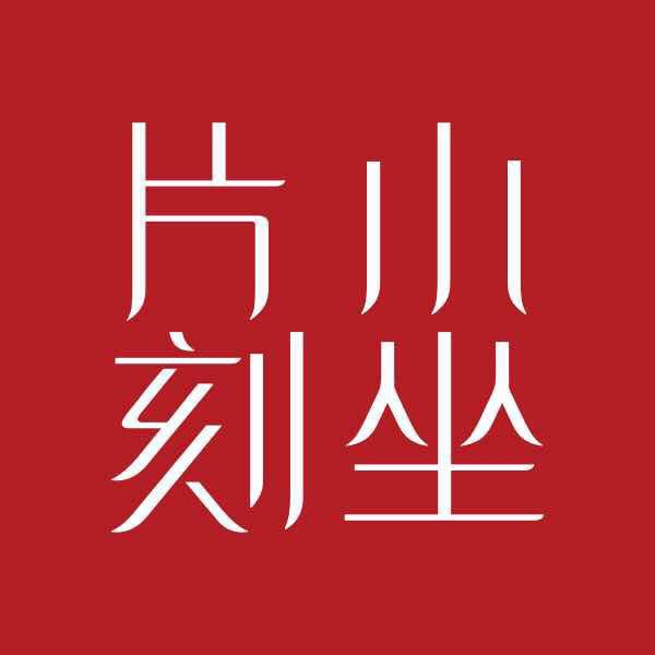 智能马桶盖买多少钱的合适,怎样选购松下智能马桶盖
