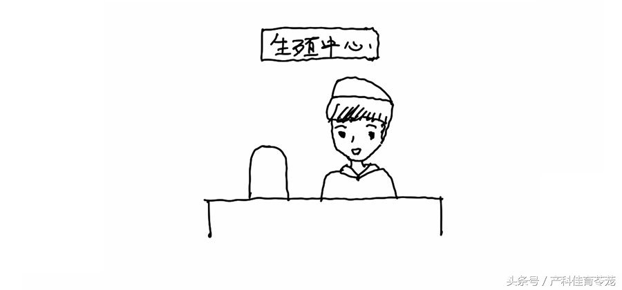 男生怀不上孩子怎么办,怀不上孩子怎么办视频