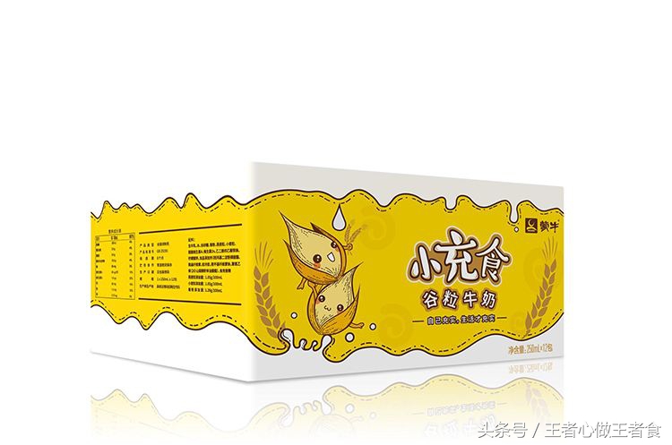 孕妇喝豆浆可以让羊水变清澈吗,孕妇几个月开始喝豆浆的最佳时间