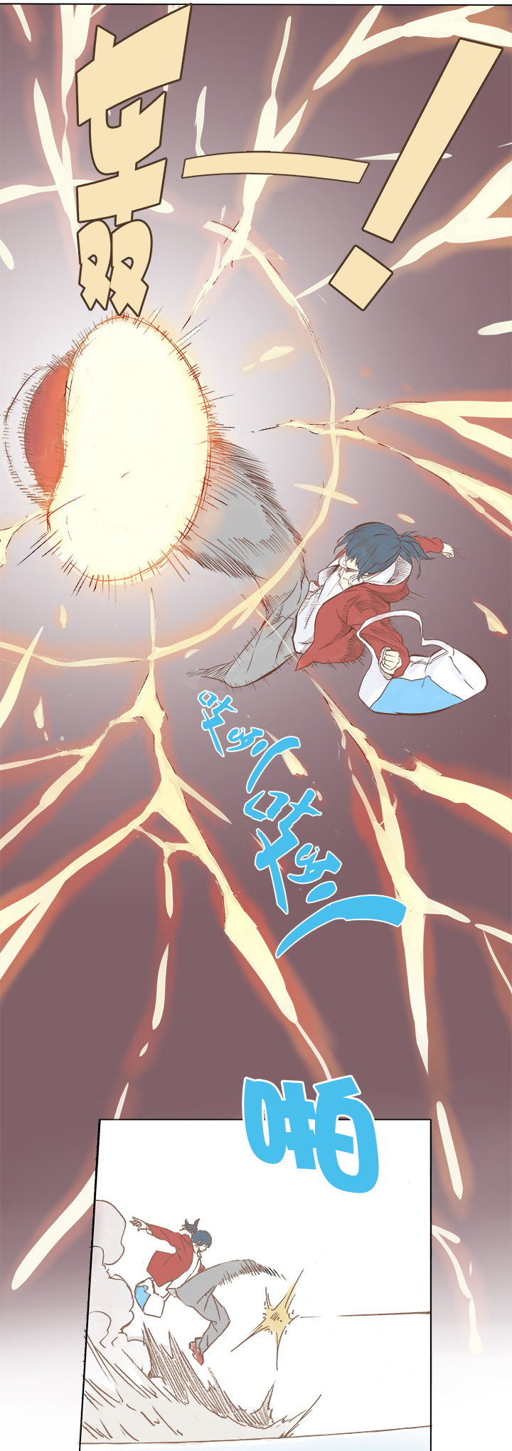 足球励志短片超燃30秒,足球热血励志视频