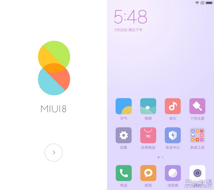 小米5x价格公布,性价比高又便宜的小米5g手机