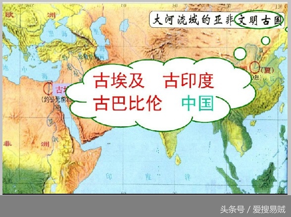 世界五大古老地图,世界地图五大板块