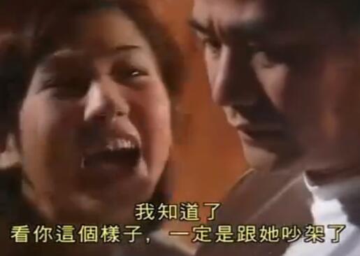 刑事侦缉档案4经典案例,刑事侦缉档案4最经典的一个案子