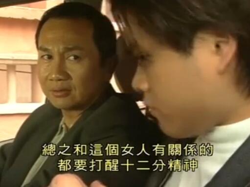 刑事侦缉档案4经典案例,刑事侦缉档案4最经典的一个案子