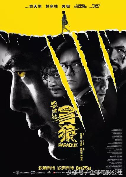 7月已过8月全球大片太燃好像得睡电影院了！