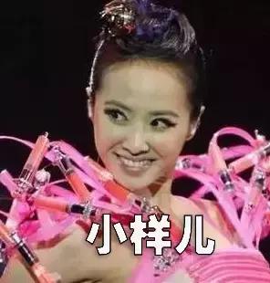 一大波表情包正在来袭,11月倒计时表情包