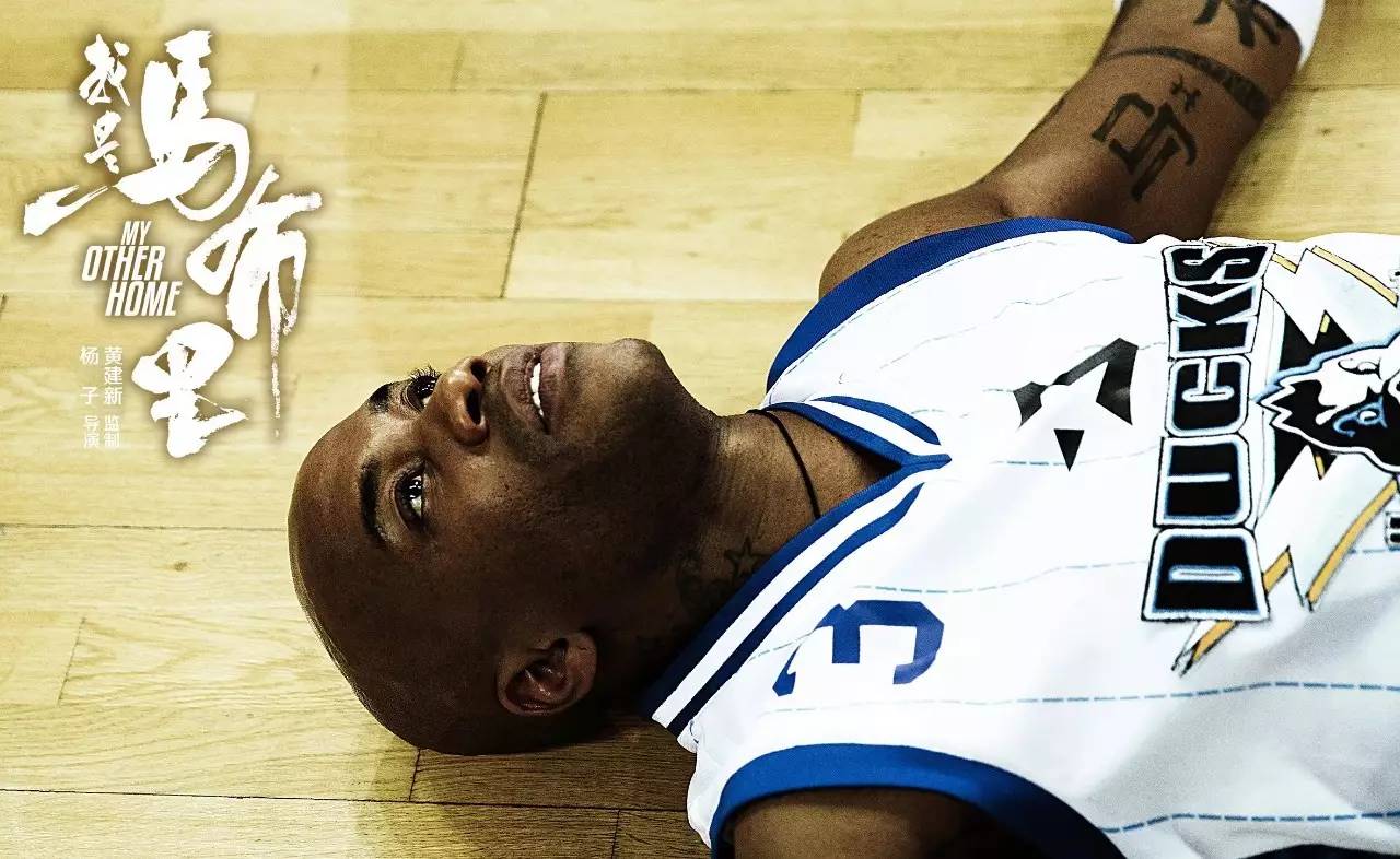 我是马布里影视鉴赏,我是马布里主演身价