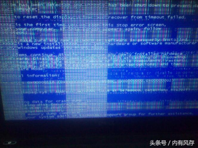 电脑开机出现条纹花屏不能开机,电脑开机乱码滚动怎么解决