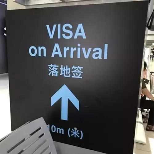 一路向北浪漫美丽的夏季,一路向南从冬天到夏天