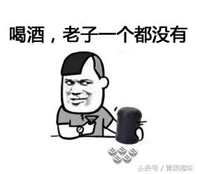 化解尴尬的最好方式,制造点尴尬也能化解尴尬