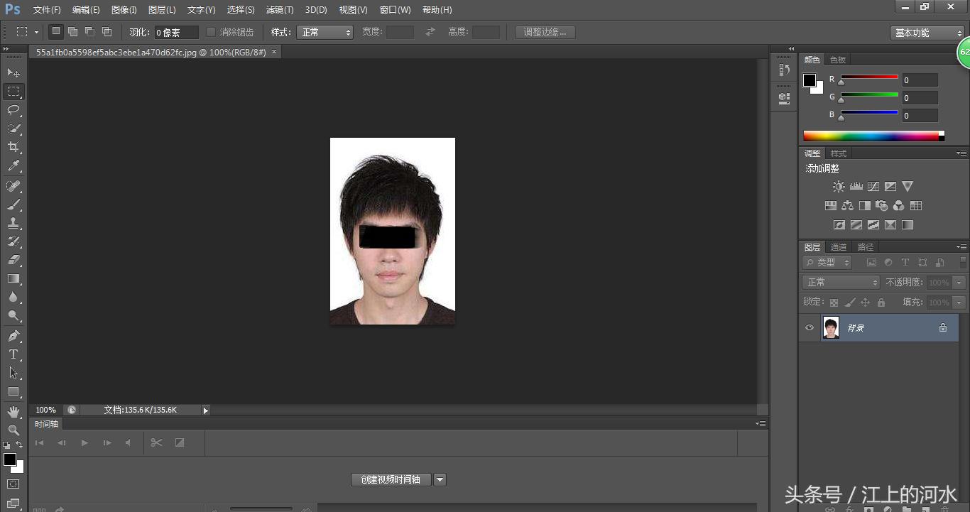 怎么把一张照片变成两寸证件照,怎样把照片变成1寸证件照