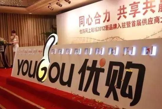 中国鞋王百丽的现状,一代鞋王的陨落百丽ceo