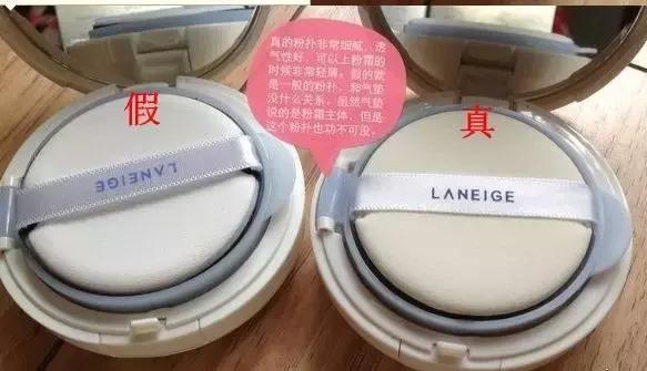 高姿化妆品怎么辨别真假,怎样在网上化妆品鉴别真假