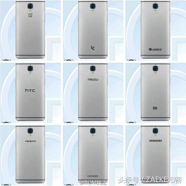 一加手机5评测,一加5评测吃鸡