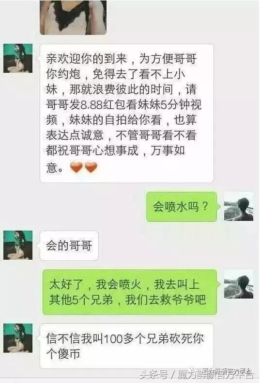 有哪些比较好笑的梗,最近网上最好玩的梗