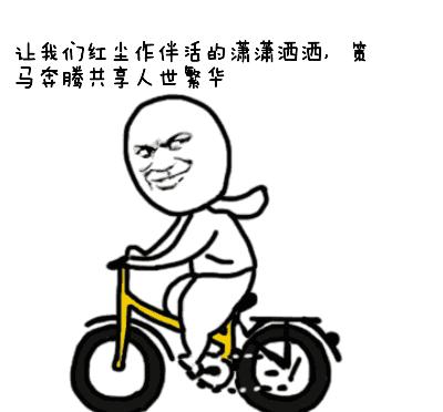 贷款买车跟别人说全款,贷款买车的陷阱有哪些