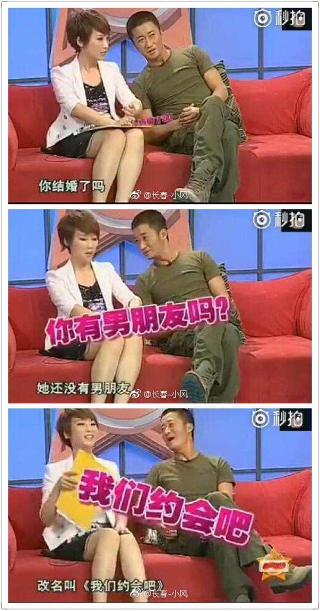 我的真实前半生,深度揭秘我的前半生