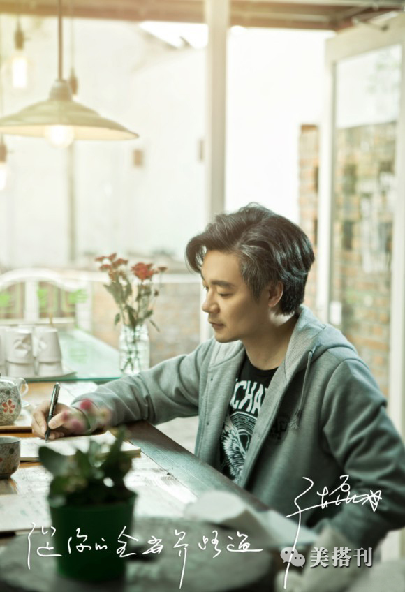 窦骁的白牙,窦骁有一口大白牙