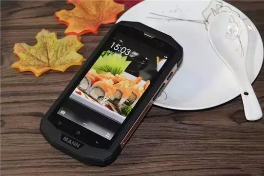 mann手机官网,mann手机是防爆手机吗