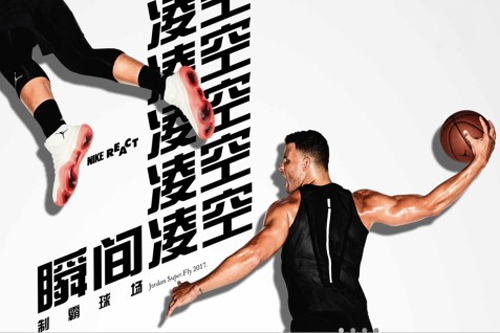 耐克新款潮牌,耐克潮牌有哪些品牌