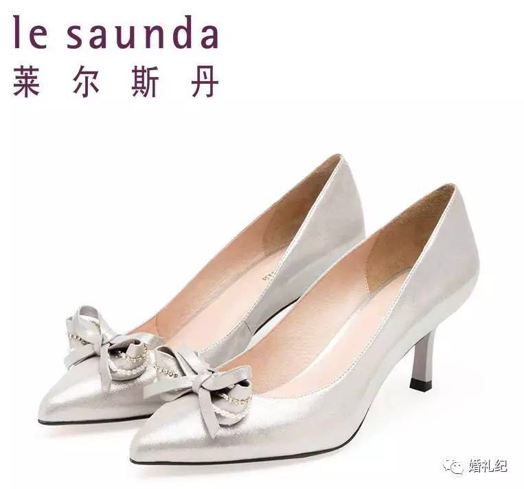 200块买什么鞋,200元内的婚鞋推荐