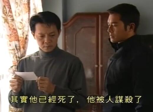 刑事侦缉档案4经典案例,刑事侦缉档案4最经典的一个案子