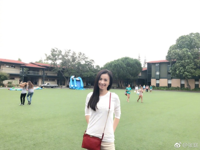 张庭与林瑞阳婚姻内幕,张庭老公林瑞阳个人资料