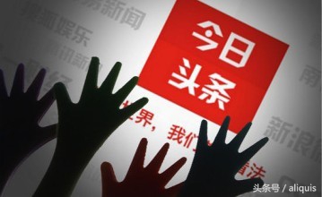 「联通合作卡特辑」最终集头条懂你卡到底懂你吗?