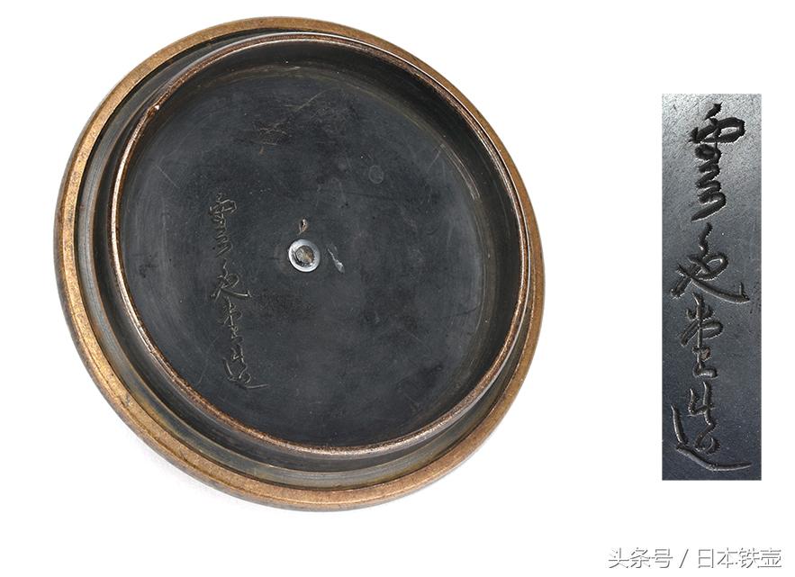 怎样辨别日本铁壶真假,日本高桥敬典铁壶真假