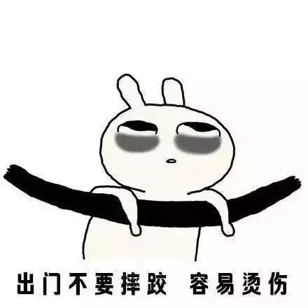 烫伤后瘢痕的处理方式,烫伤留下的瘢痕怎么办