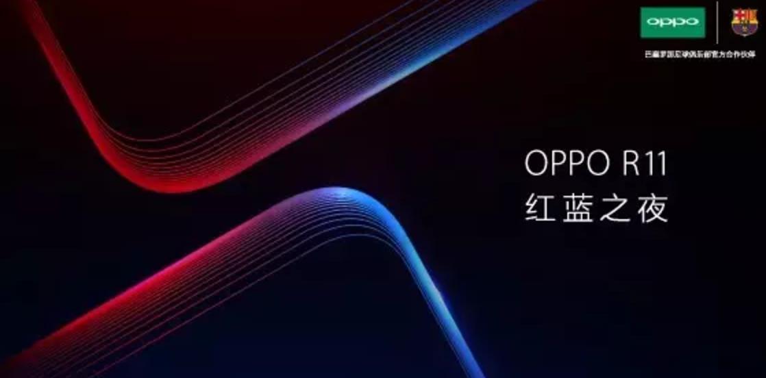 oppo新品发布会最全汇总,oppo下半年即将发布什么新品
