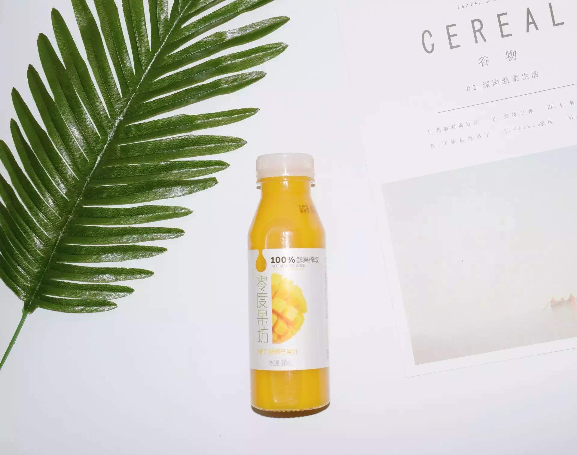 测评全网最火果蔬汁,九种果蔬汁测评