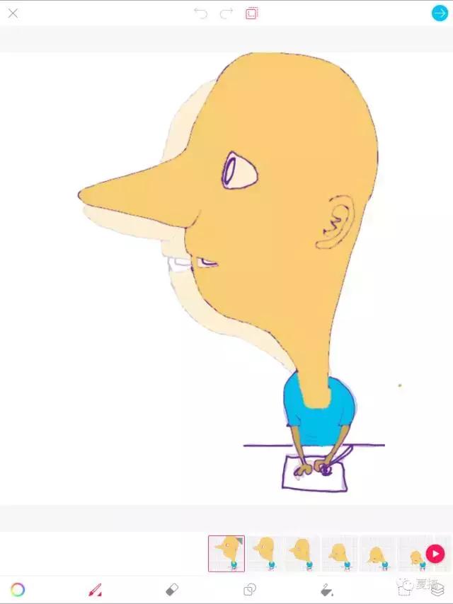 艾特动画人物,艾特所有好友软件