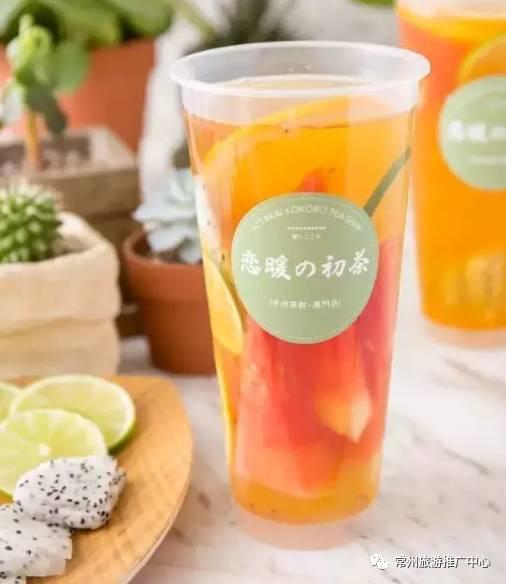 好喝的解暑水果茶,高温天气防暑降温茶