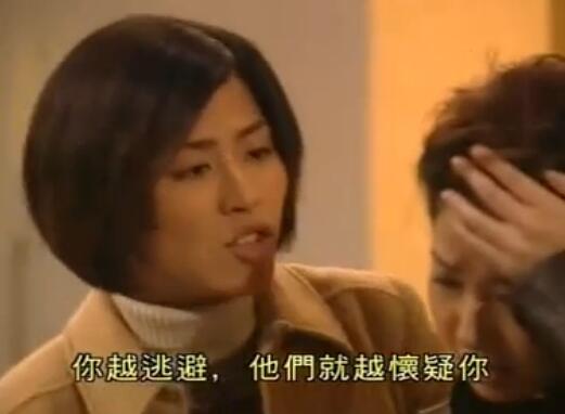 刑事侦缉档案4经典案例,刑事侦缉档案4最经典的一个案子