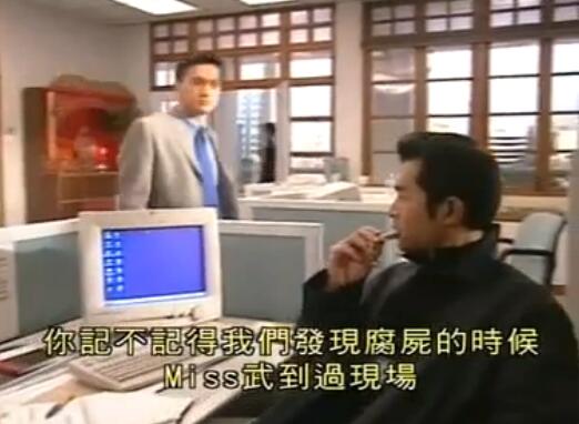 刑事侦缉档案4经典案例,刑事侦缉档案4最经典的一个案子