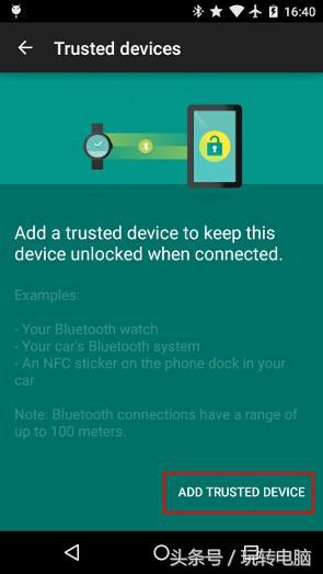 我尝试破解了八个手机品牌的5种锁屏方式,你猜到结果是什么吗?
