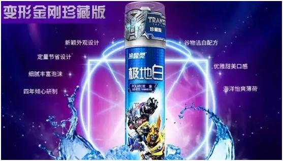 销量50亿，被誉为工业“金花”！如何从创业哀声中杀出重围？