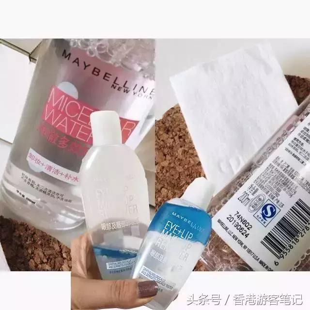 卸妆测评贝德玛,卸妆水排名第一名贝德玛好用吗