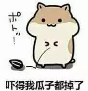 宝妈们速看！不在这份名单上的奶粉将禁止销售！代购也不行！