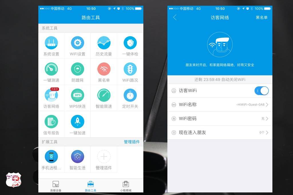 123平米屋子路由器推荐,137平米房间适合哪种路由器