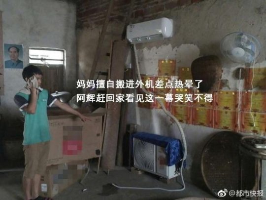 大J神:大一新生和大二学姐开学后不可描述的聊天记录