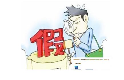 美的风扇落地扇假货,贪便宜的风扇